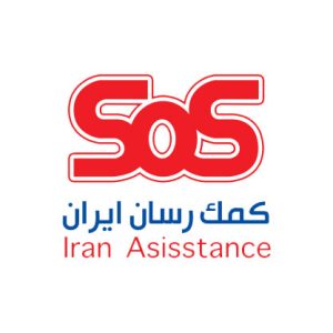 درباره این مقاله بیشتر بخوانید فیزیوتراپی طرف قرارداد بیمه SOS در شهرک گلستان
