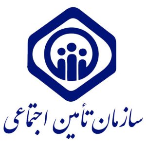 درباره این مقاله بیشتر بخوانید فیزیوتراپی طرف قرارداد بیمه تامین اجتماعی و نیروهای مسلح در شهرک گلستان (منطقه ۲۲)